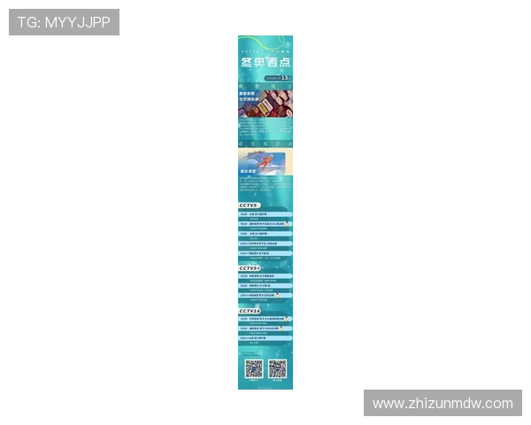 ✅体育直播🏆世界杯直播🏀NBA直播⚽- 中国雪乡霜降节气迎来今秋首场降雪- sports ✅体育直播🏆世界杯直播🏀NBA直播⚽- 中国雪乡霜降节气迎来今秋首场降雪- sports