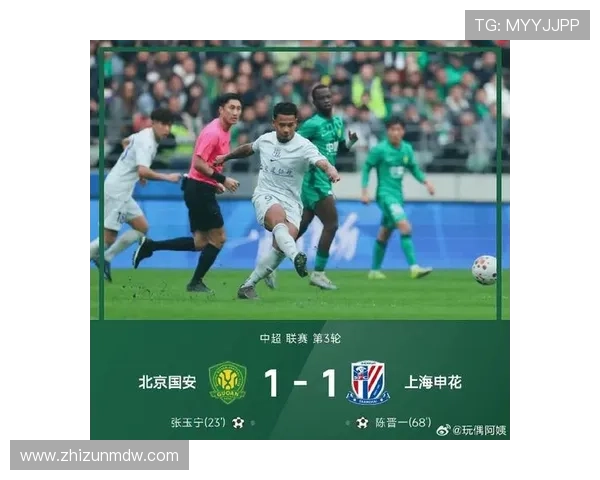 中超中甲最新战报世界杯体育论坛